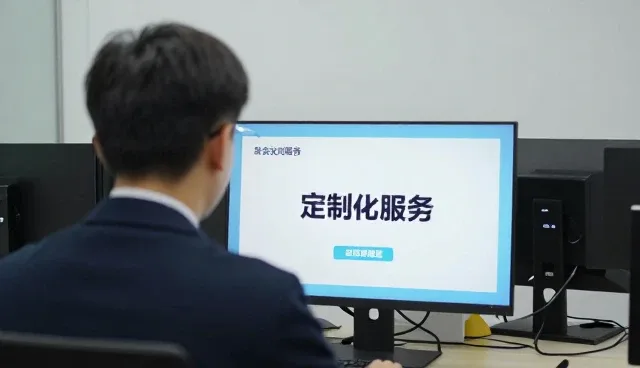 从战略执行到落地：商务配套服务如何提升运营效率